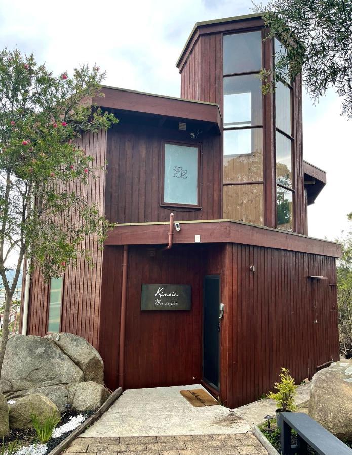 Kinoie Mornington - Oceanview Villa Mount Martha Kültér fotó