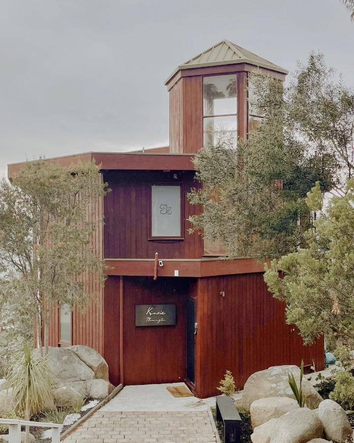 Kinoie Mornington - Oceanview Villa Mount Martha Kültér fotó